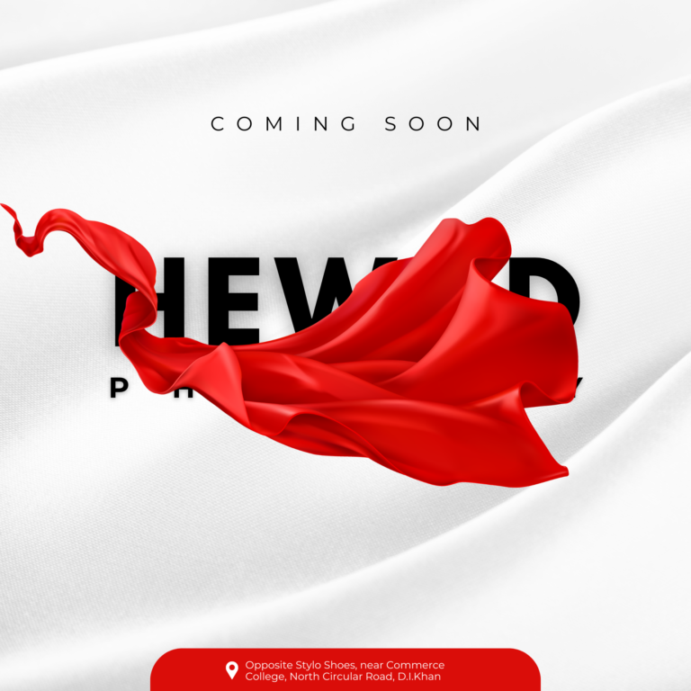 Coming soon 2