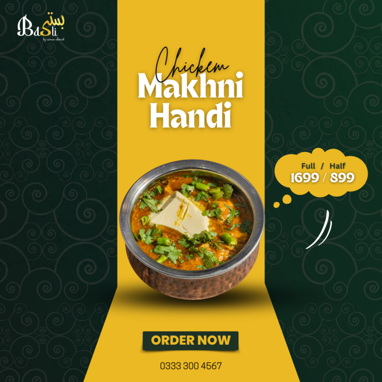 Makhni Handi