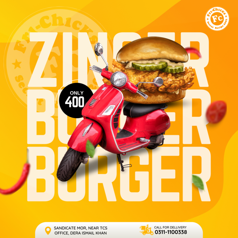 ZInger burger